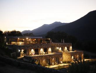 Hôtel Domaine Machja